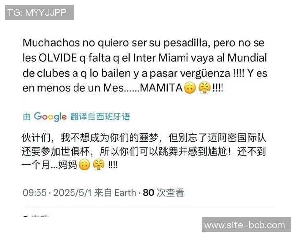 温哥华白浪迅速领先穆勒或将与梅西争夺总冠军