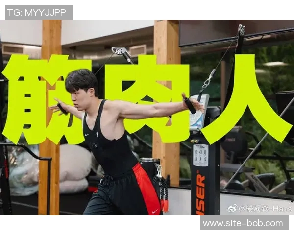 杨瀚森女友中秋晒幸福照与舞蹈视频祝福平安快乐引热议