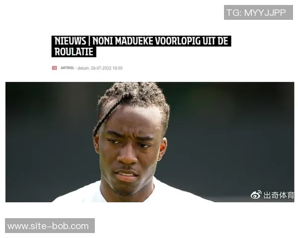 法媒报道杜埃伤缺几周巴黎期待年底前复出